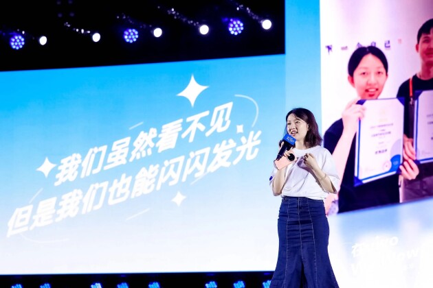 在vivo We Wow!2024 V粉嘉年华在vivo全球总部成功举办