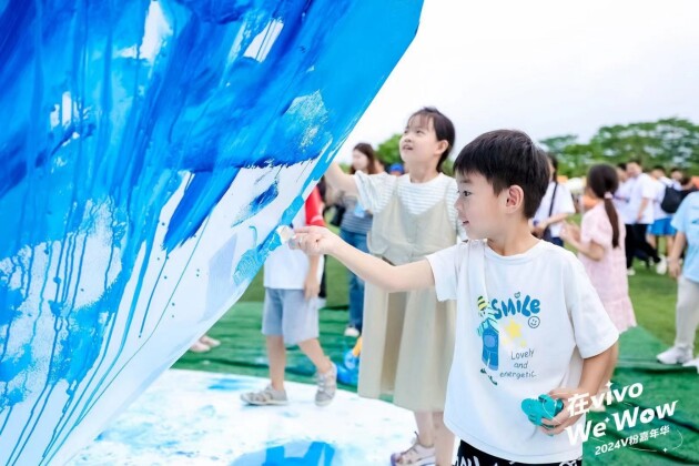 在vivo We Wow!2024 V粉嘉年华在vivo全球总部成功举办