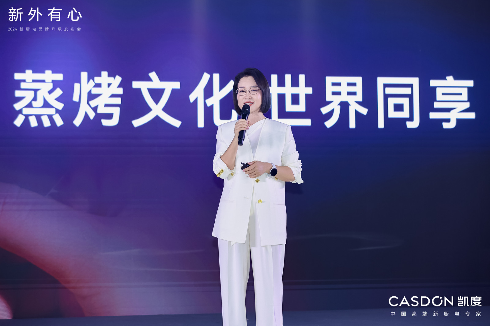 重塑厨房体验,凯度发布5N标准助力用户开启品质生活新篇章