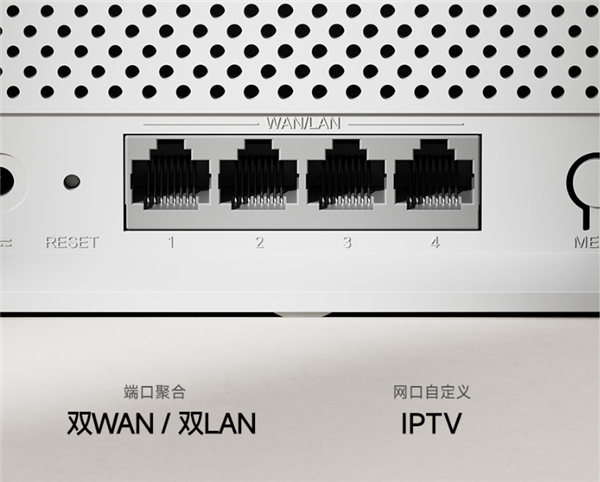 满血Wi-Fi 6仅149元!小米路由器AX3000E发布:4个自适应千兆网口