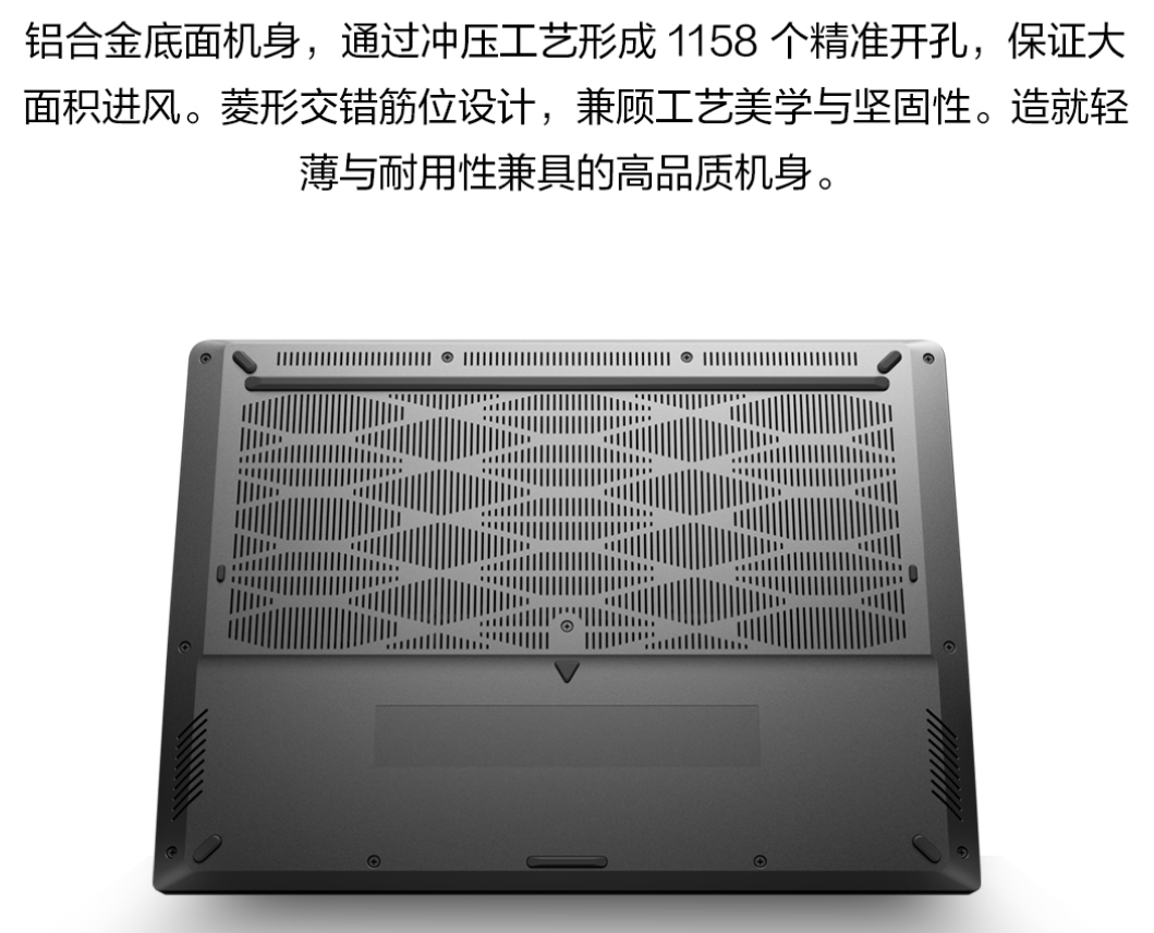 锐龙AI 9 HX配RTX4060版华硕天选Air全能本开学季重回首发价8999元