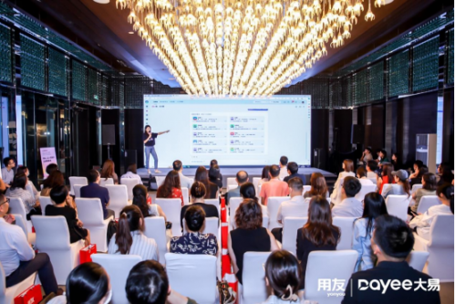 用友网络副总裁、用友大易CEO石磊:让AI帮企业实现无人值守的精准招聘