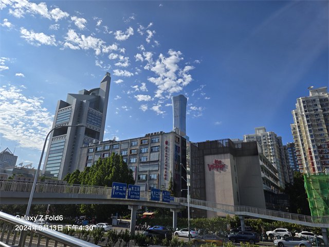 三星Galaxy Z Fold6体验:依然精致的外观 目前最强三星折叠屏