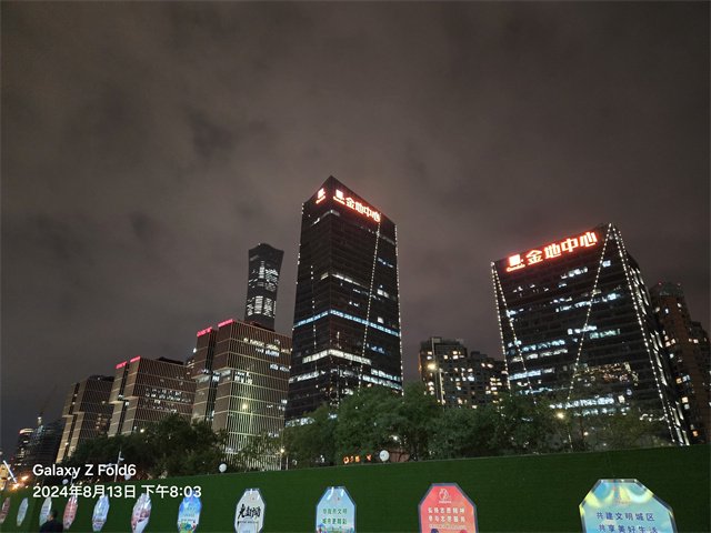 三星Galaxy Z Fold6体验:依然精致的外观 目前最强三星折叠屏