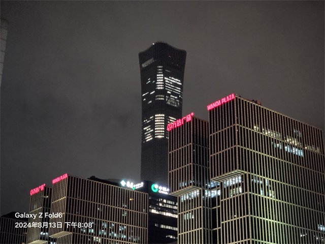 三星Galaxy Z Fold6体验:依然精致的外观 目前最强三星折叠屏