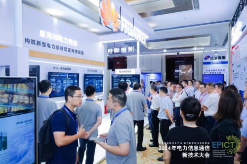 科技新闻最新消息2024 553b-50c455348159637e30c1ec5c2426298b.jpg