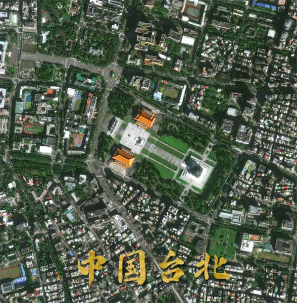 吉林一号全国卫星图全新升级:0.5米分辨率 首次公开