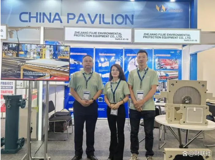 复洁环保2024年半年报业绩点评:业绩继续承压,坚守长期发展战略