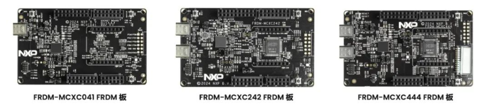 入门级、高性价比MCX C系列微控制器