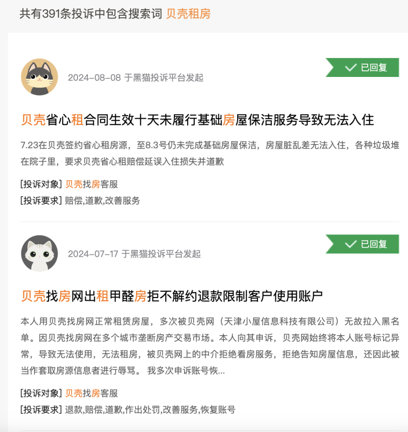 e928-1887f5b143917a9feaa91ee7bc42e786.png