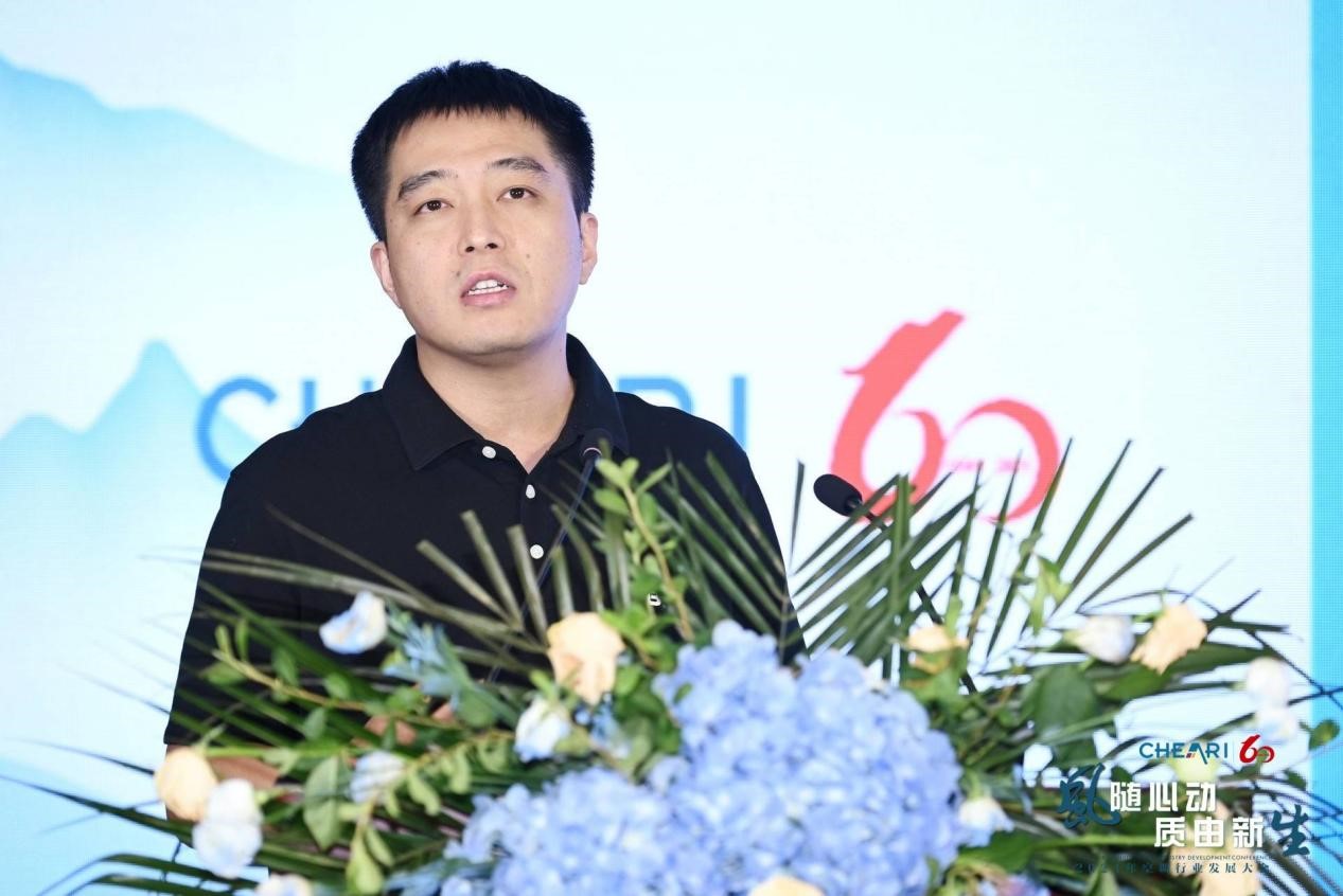 风随心动 质由新生:2024年空调行业发展大会成功召开