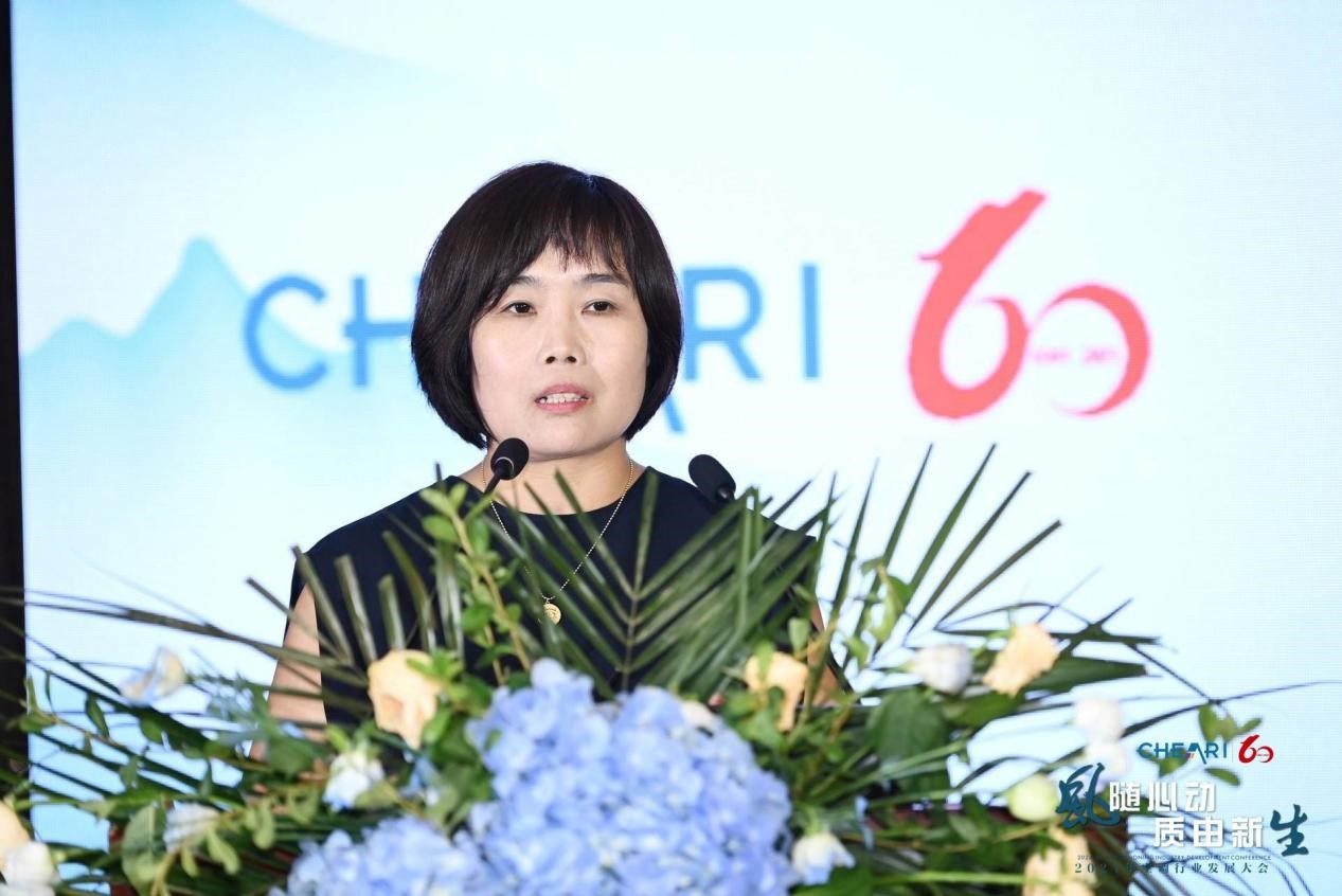 风随心动 质由新生:2024年空调行业发展大会成功召开