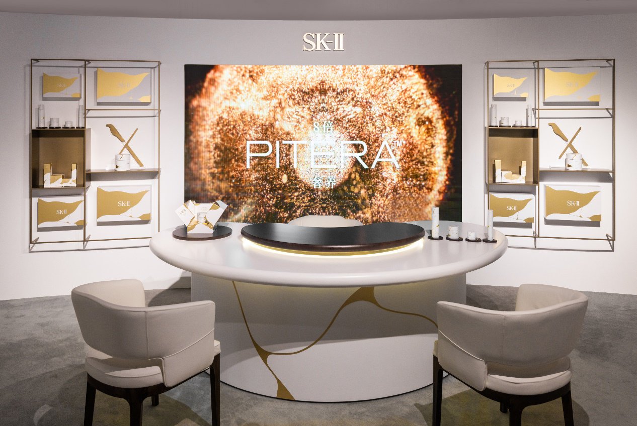 SK-II 全新LXP 匠心系列上市，首场沉浸式五感新品发布体验“PITERA与时为友”与你共赴匠心艺境