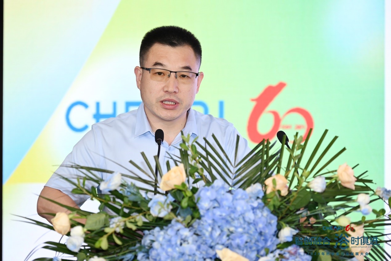 智创融合 浴时俱进:2024年热水器行业发展大会顺利召开