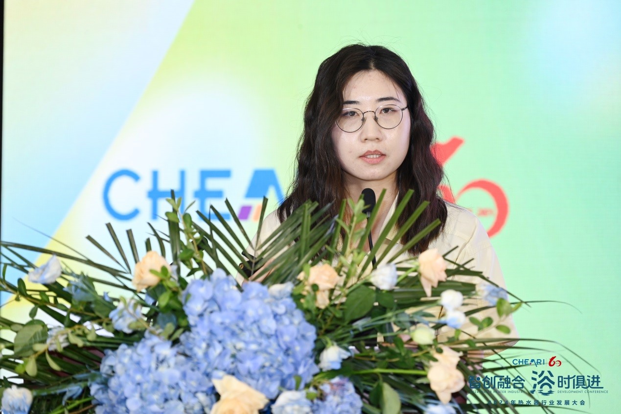 智创融合 浴时俱进:2024年热水器行业发展大会顺利召开