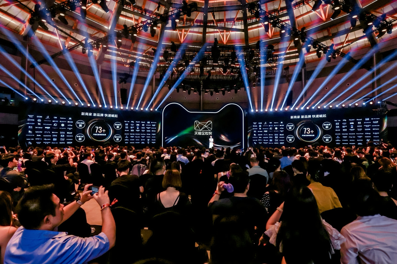 “日销+大促”双核运营效果显现,天猫美妆73个新品牌成交破亿