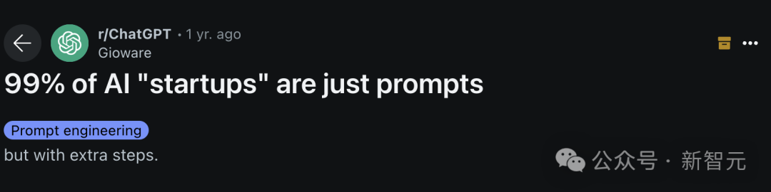 Consensus CEO 回应阿尔特曼“碾压”初创言论:从“套壳”开始也能做出伟大产品