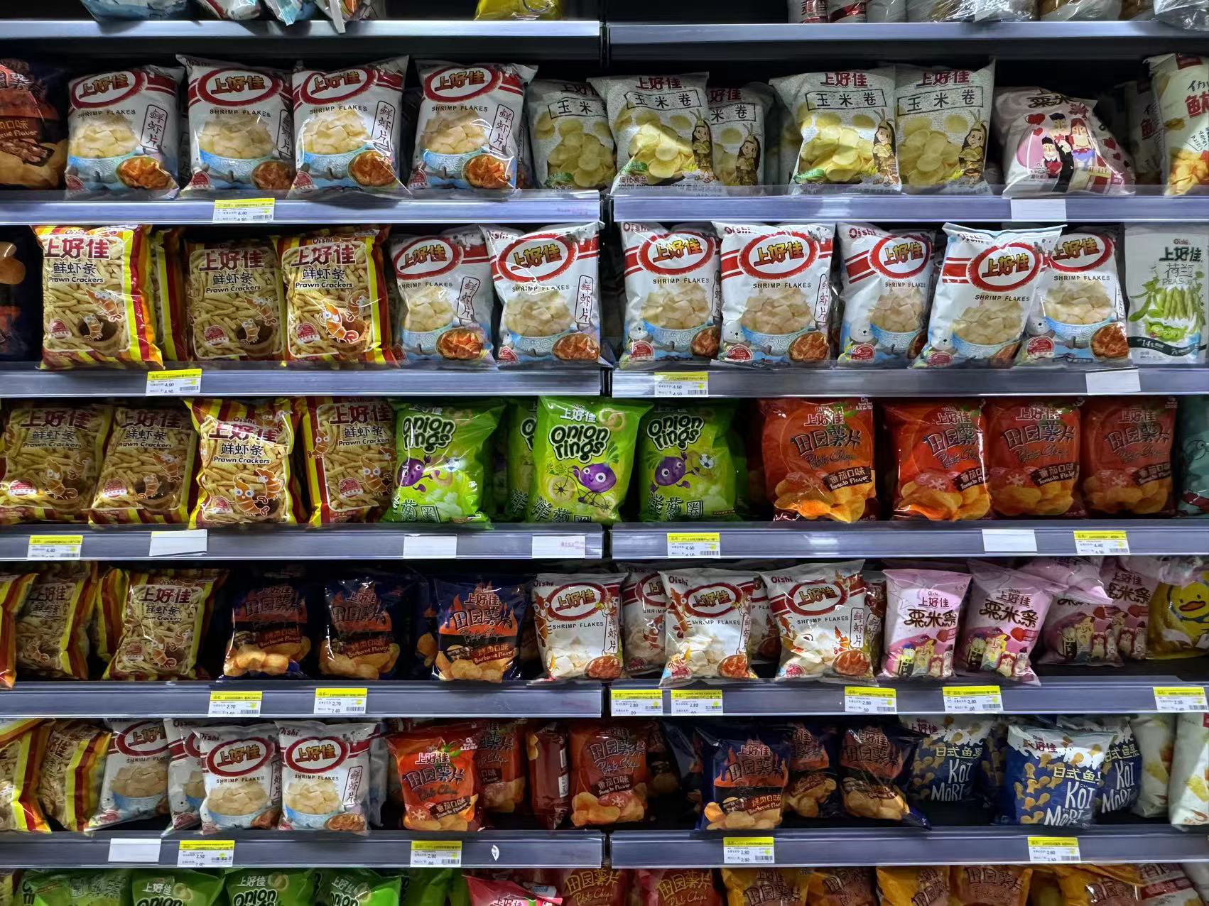 量贩零食要跑出第二家万店?万辰集团半年收入超百亿,净利不足百万