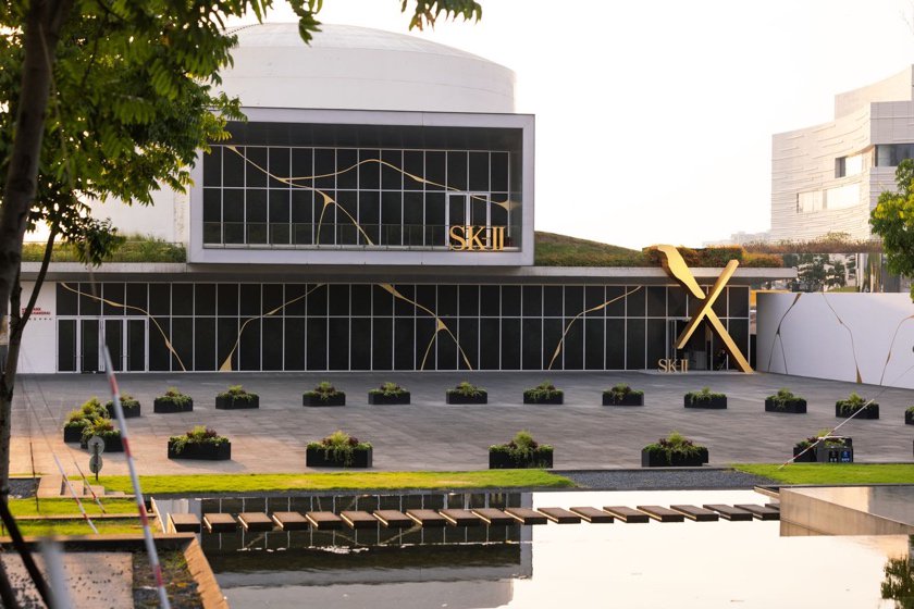 SK-II 全新LXP 匠心系列上市，首场沉浸式五感新品发布体验“PITERA与时为友”与你共赴匠心艺境