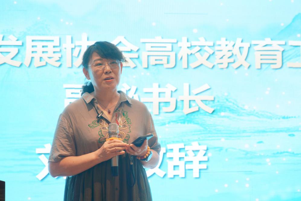 启明书院十周年庆典成功举办:点亮知识之光,共筑美好未来