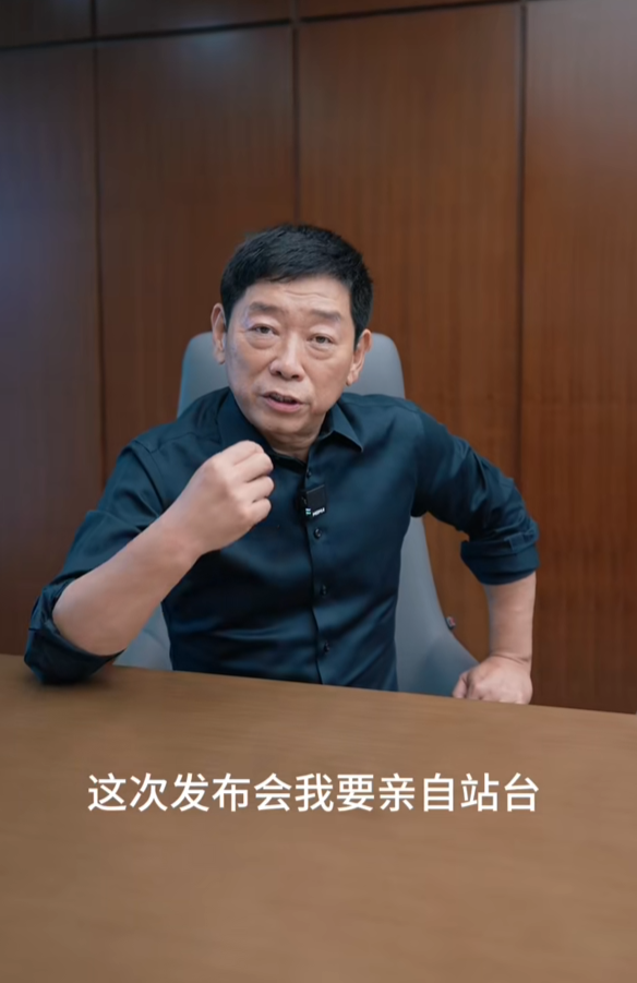为何时隔6年重返长城汽车发布会?魏建军公布原因