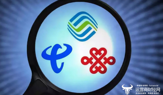 罕见!移动电信联手拿下河北某地千万级大单!