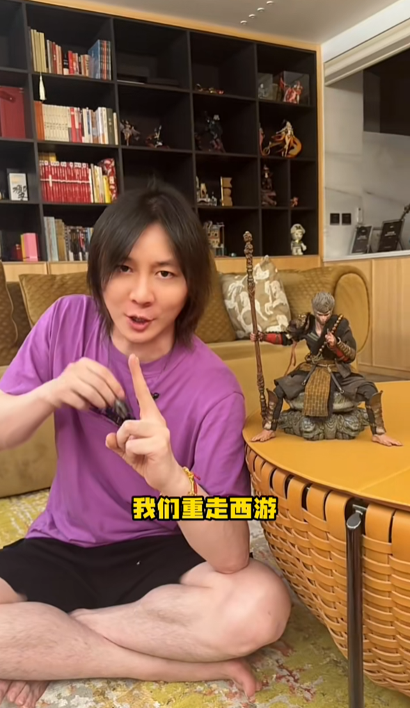 张大仙晒《黑神话:悟空》实体版开箱 明天直播重走西游