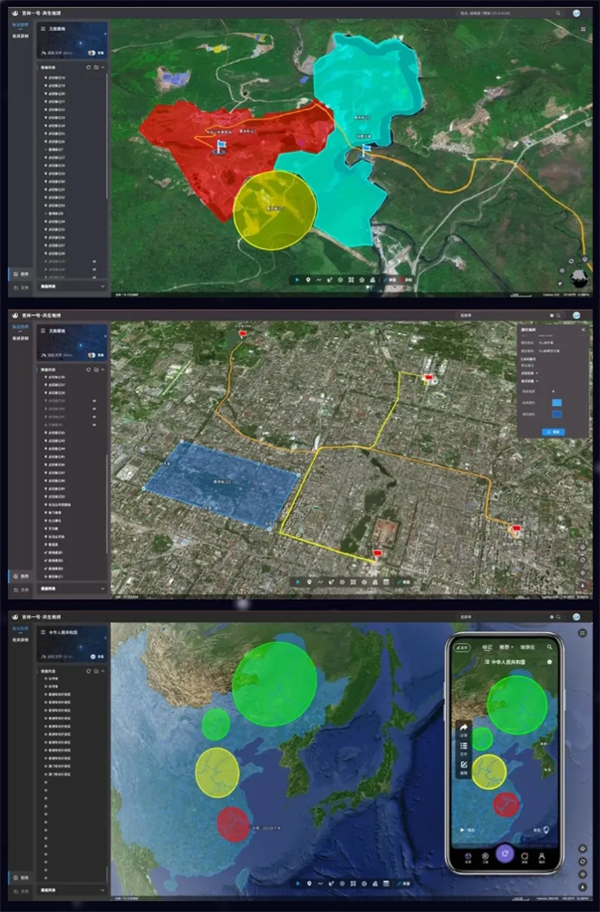 吉林一号全国卫星图全新升级:0.5米分辨率 首次公开