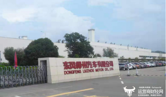 东风柳汽副总刘小平提拔时面临销量低谷 如今干得怎么样?