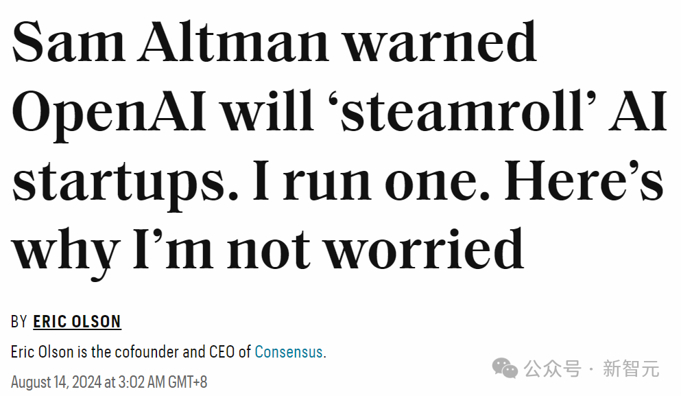 Consensus CEO 回应阿尔特曼“碾压”初创言论:从“套壳”开始也能做出伟大产品