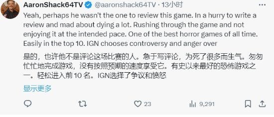 IGN不公评测再次引发讨论:被扣上反人类罪帽子