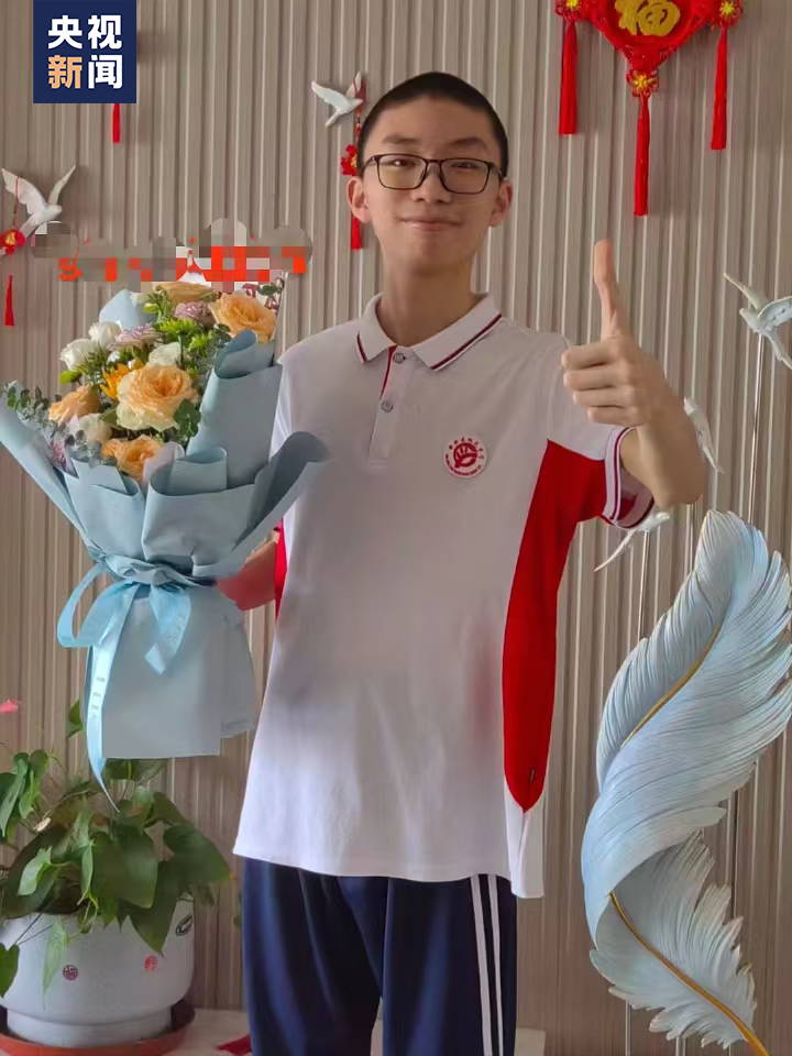△如今的小林