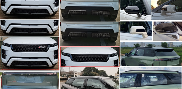 奇瑞瑞虎7运动版实车曝光:10万块买“路虎揽胜极光”