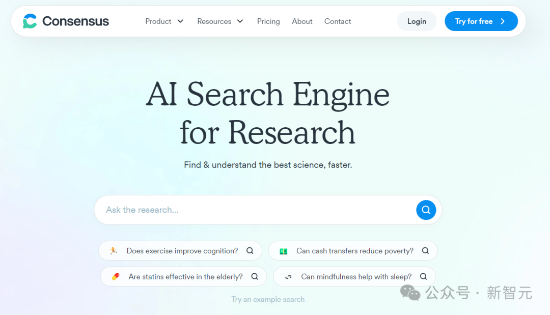 Consensus CEO 回应阿尔特曼“碾压”初创言论:从“套壳”开始也能做出伟大产品
