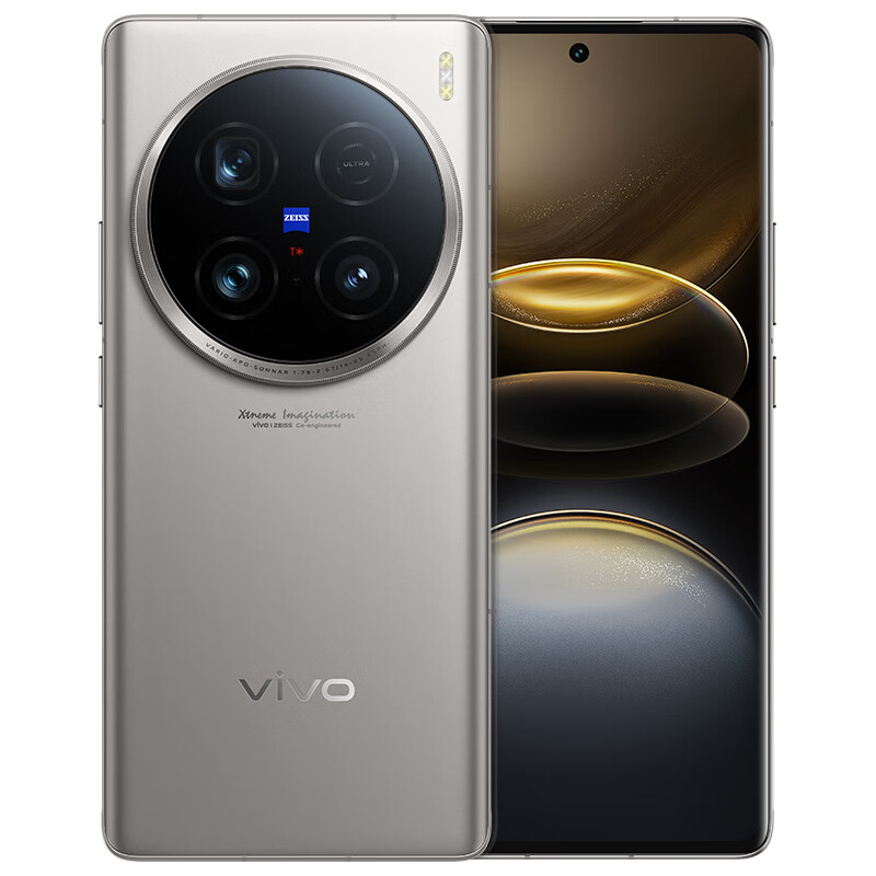 16+512G 立减 700 元:vivo X100 Ultra 手机 6557 元京东百亿补贴