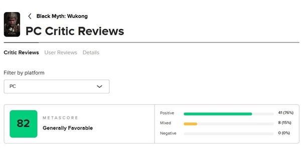 谁更有资格代表国产3A:《黑神话:悟空》or《原神》