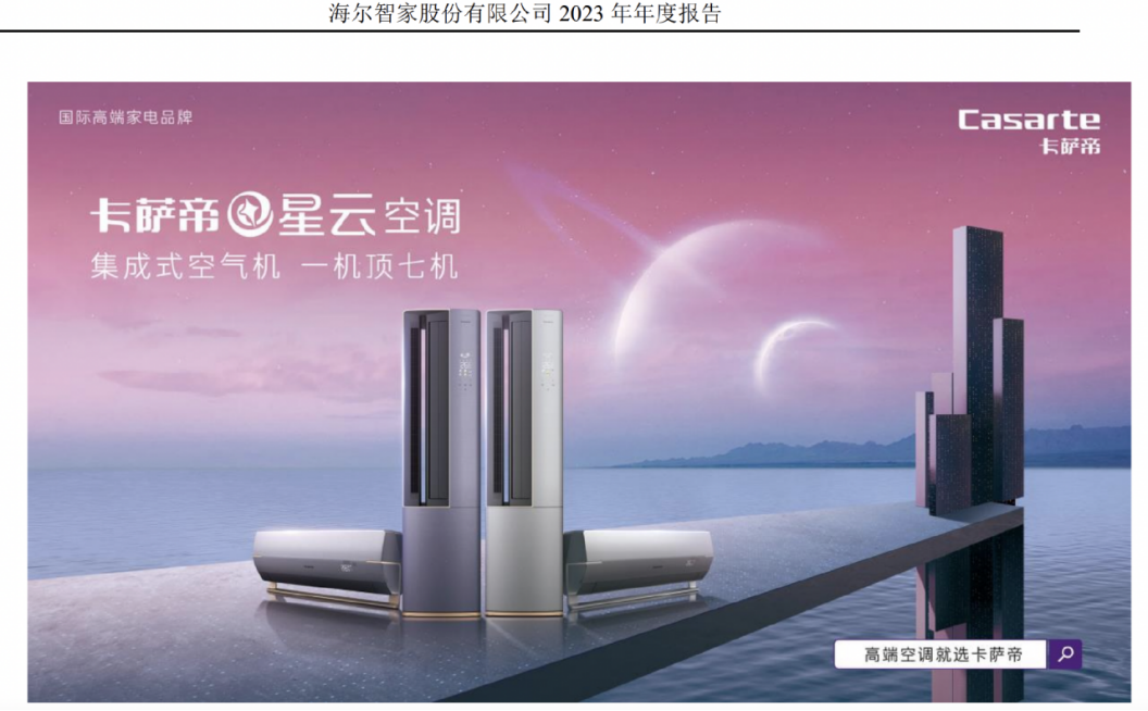 堪比茅台，中国最知名，真正可以持有，用来养老的超级大白马