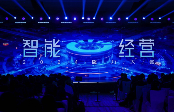 快手发布Q2业绩:总营收达310亿元,AI迎来重大突破