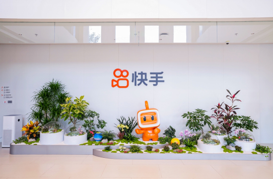 快手发布Q2业绩：总营收达310亿元，AI迎来重大突破