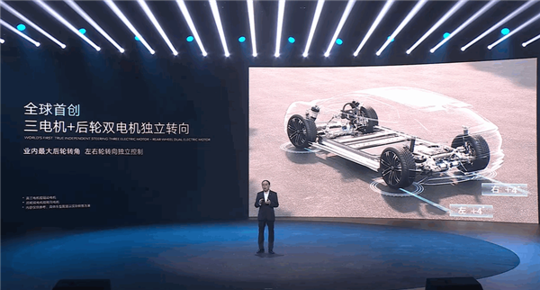 腾势Z9 GT首发易三方圆规掉头:重庆18道急弯一把过