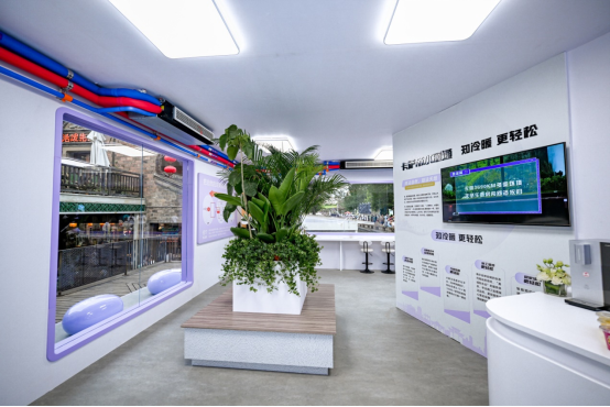 智慧生活,触手可及,卡萨帝COOL暑小屋,创新科技塑造舒适未来