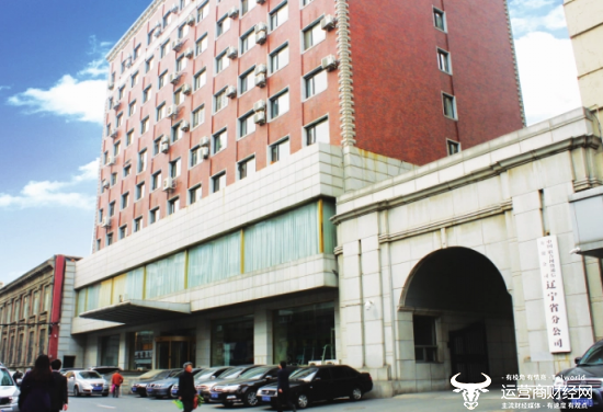 辽宁联通财务部总经理刘哲从部门副总提拔 前任两年前就提拔至集团