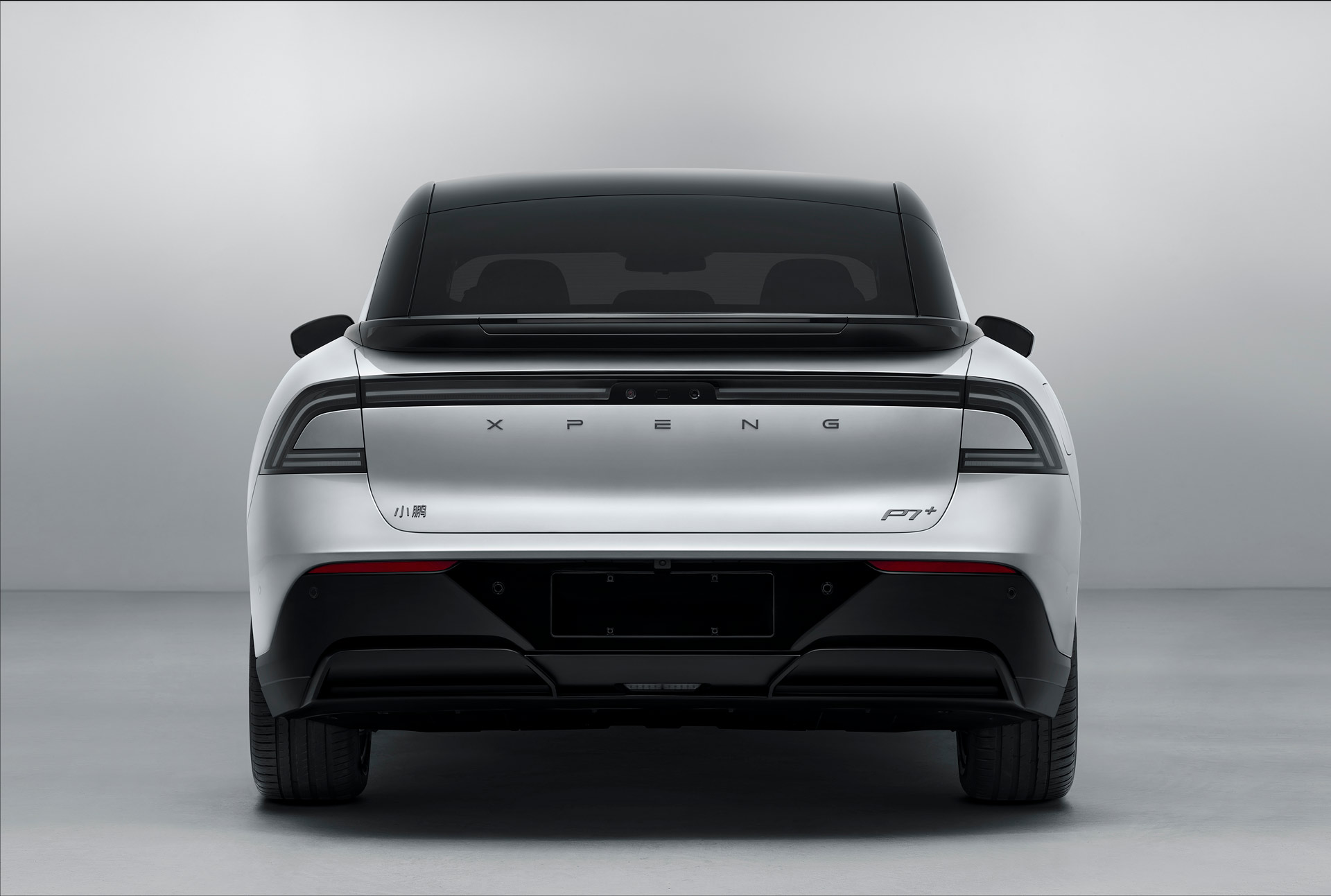 何小鹏：P7+ 第四季度发布，系新一代自动驾驶硬件平台首发车型