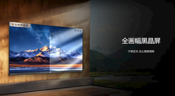 31999元!卡萨帝推出100英寸艺术电视壁画M70:支持星闪指向遥控