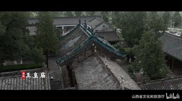 《黑神话:悟空》上线当天山西旅游热度爆了!山西高速涨停
