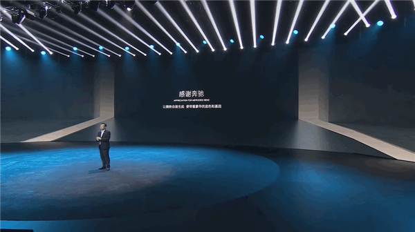 【本文结束】如需转载请务必注明出处:快科技责任编辑:若风文章内容举报