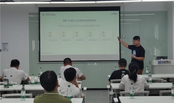 杭商学堂2023级跨班交流活动走进小码王:共话成长与创新,探索未来教育之路