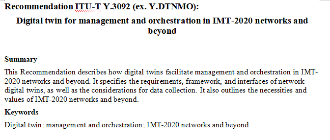 中国移动研究院在ITU-T SG13主导推进IMT-2030网络技术相关标准