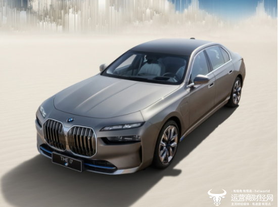 宝马7月在华销量下降 受退出价格战影响？高级副总裁邵宾怎么看？