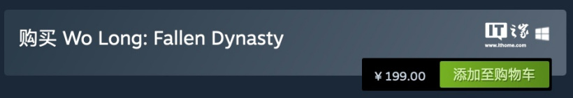 暗黑三国动作游戏《卧龙:苍天陨落》永久降价:Steam 国区 298 元 → 199 元